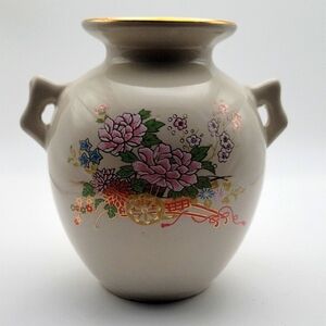 Mini Floral Ceramic Vase with Gold Accents